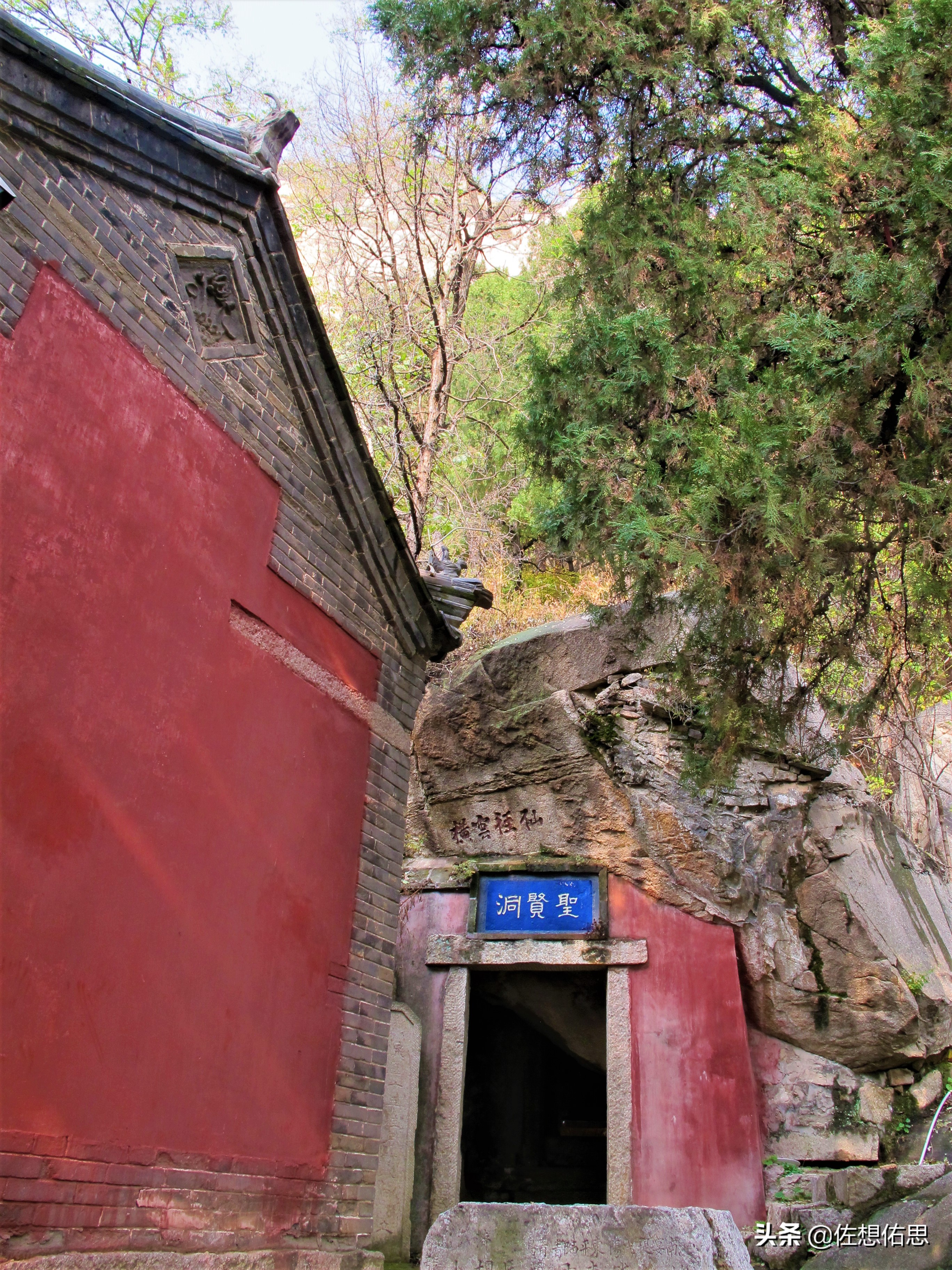 泰安扇子崖免门票吗,扇子崖门票多少钱