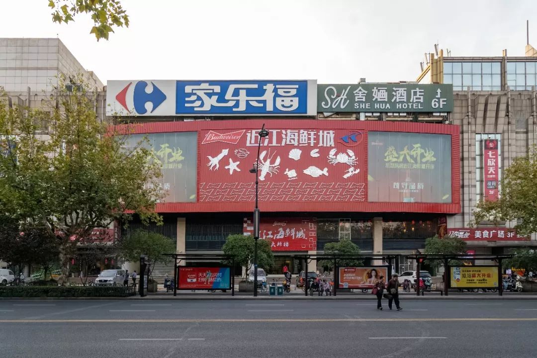 杭州涌金广场多次转型，联手近江海鲜城满血复活，杭州吃货必打卡