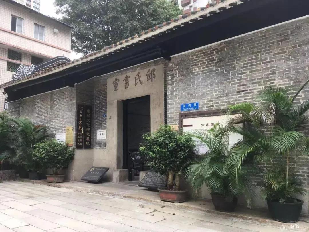 七十年代以来广州的生活的变迁,八十年代以前的广州照片