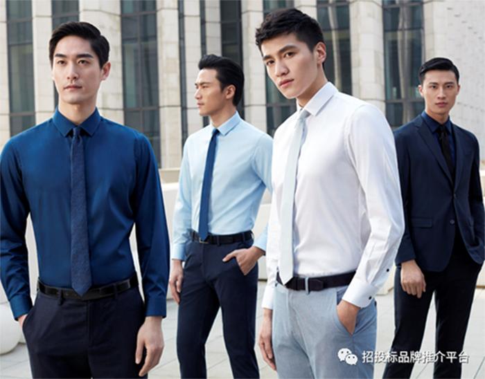 国内职业装品牌排行榜,职业装知名品牌