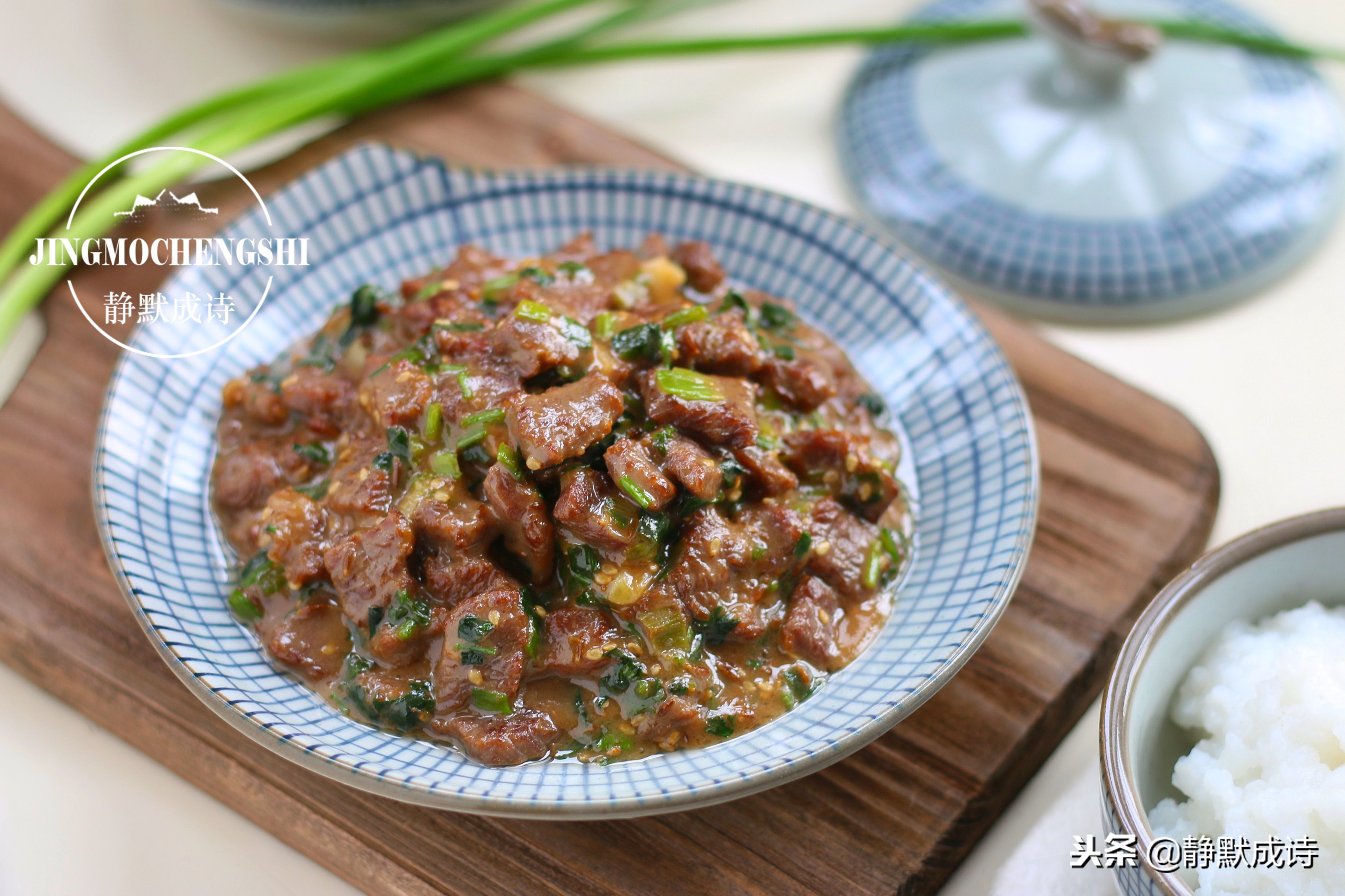 牛肉炒的又柴又难嚼,牛肉炒的嚼不动是怎么回事