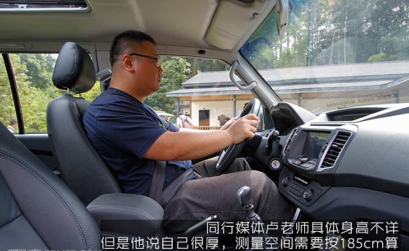 城市suv不越野,2015款猎豹q6试驾视频