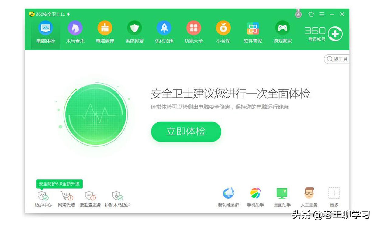 平面设计与电商美工该怎么选择,平面美工ui设计培训班