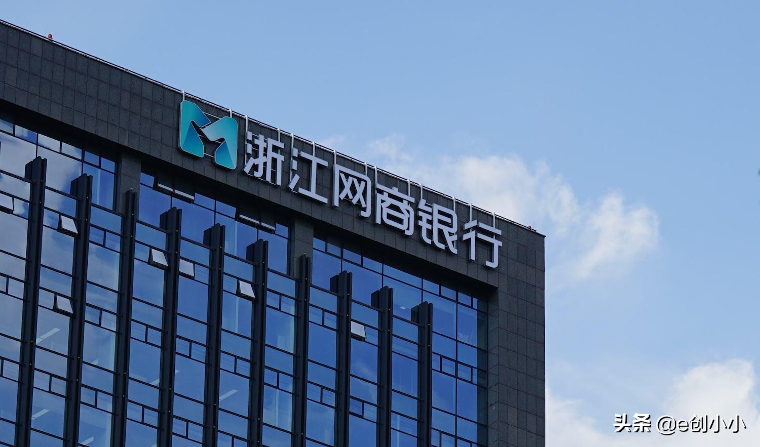 创小报18期：华为月薪7w招聘，东京超标，宠物盲盒，五五购物节