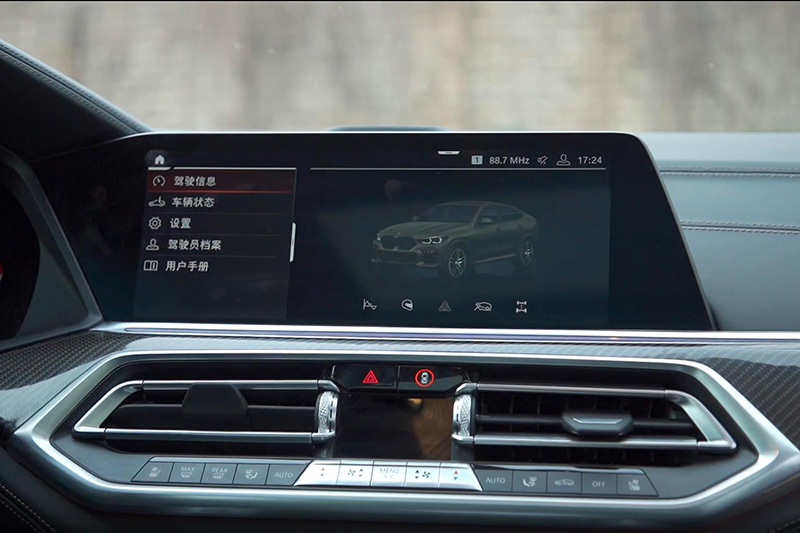 5.3秒破百宝马540i百公里加速测试,2020款宝马x6比x5帅10倍