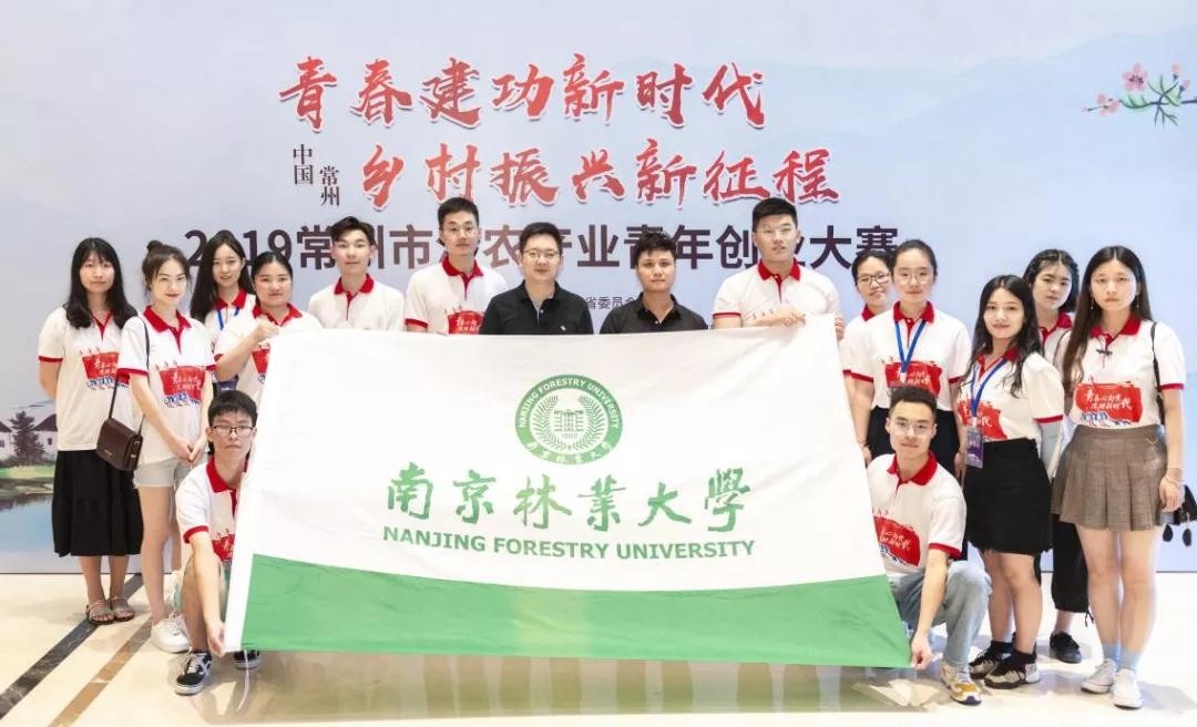 高颜值!南京女学霸:求学双一流高校,连续3年获奖学金,考取江苏省选调生!