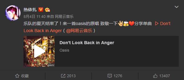 鐪熻瘹鐜囩湡鐨勭儹渚濇墡,鍠滄鐑緷鎵庣殑鍘熷洜