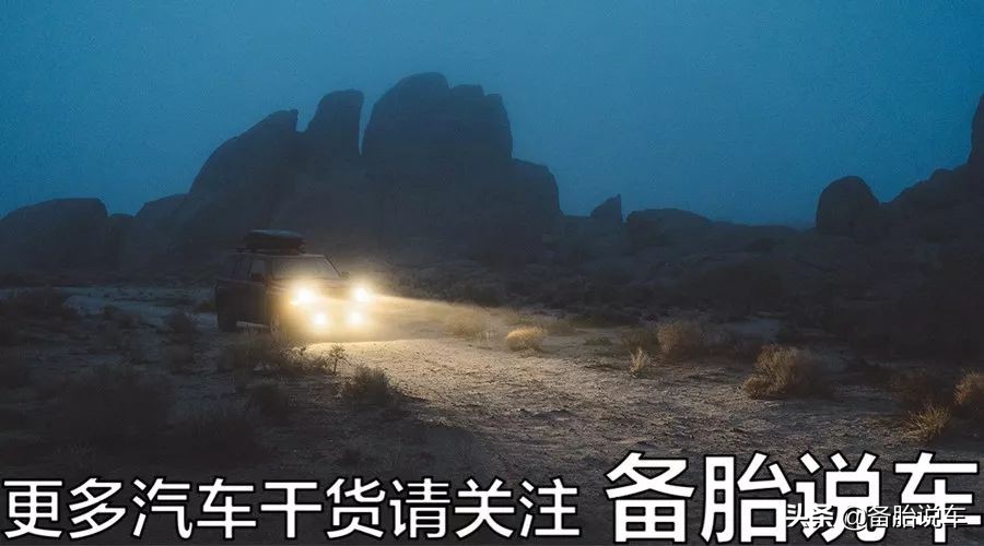 led灯不如卤素亮,卤素灯其实有没有必要换led大灯