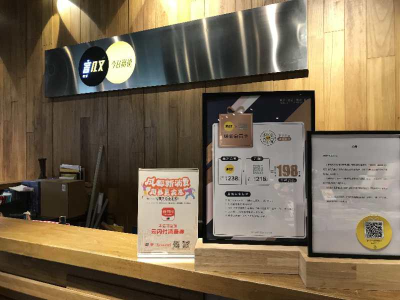 消消乐充值优惠券,周末优惠券领取