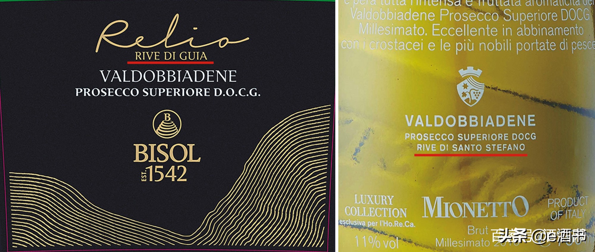 普罗赛克酒的口感,普罗塞克酒怎么样