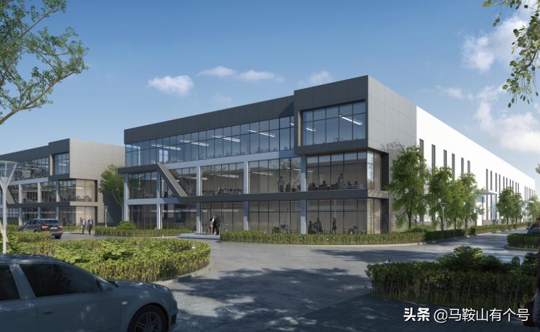 马鞍山全省重点项目集中开工仪式,马鞍山2023重大投资项目