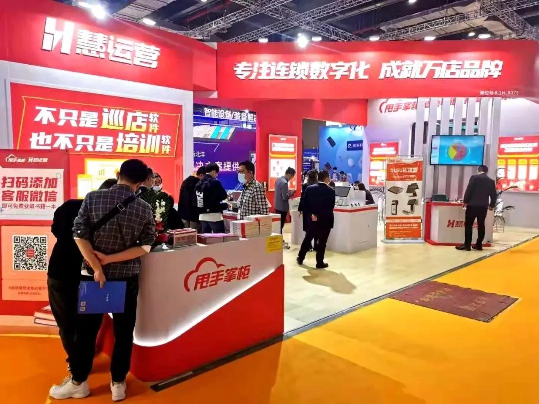 无人零售智能化解决方案,零售行业数字化解决方案