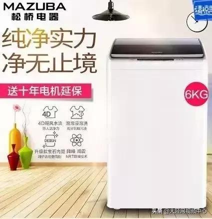 决赛时刻：第二届“美陶瓷砖”杯陉歌声决赛万瑞福广场隆重上演