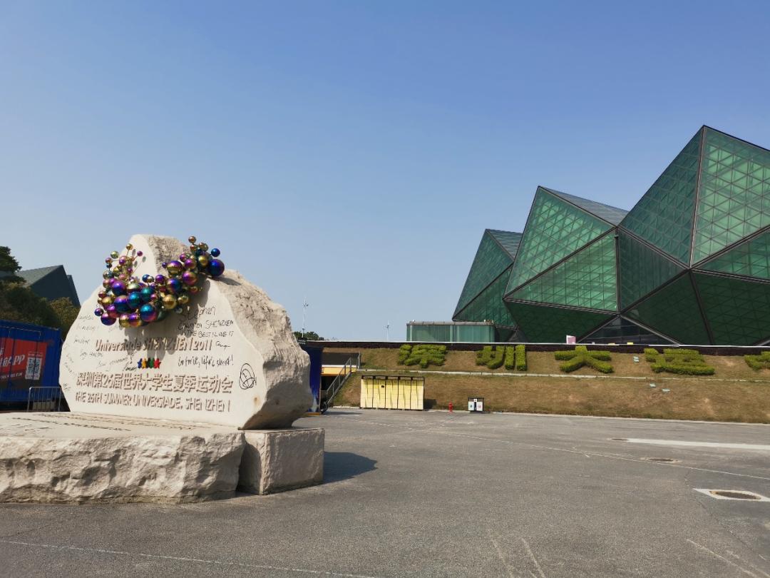 佳兆业深圳大运中心,深圳佳兆业龙岗大运中心