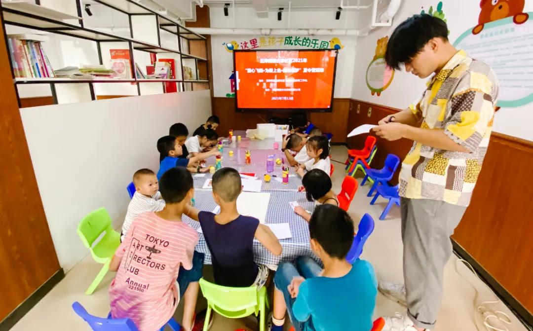 欢乐假期·童心飞扬｜五津街道“夏令营”活动嗨不停~