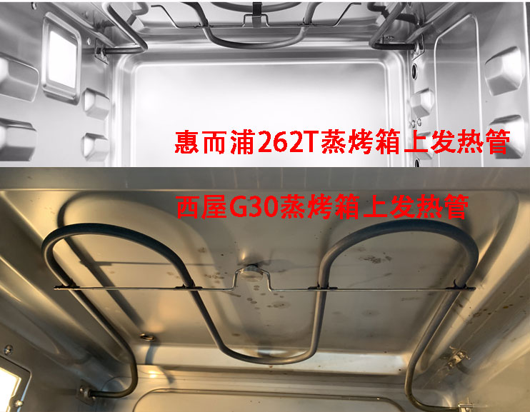 微波炉和烤箱哪个加热更好,微波炉和蒸烤箱哪个更好