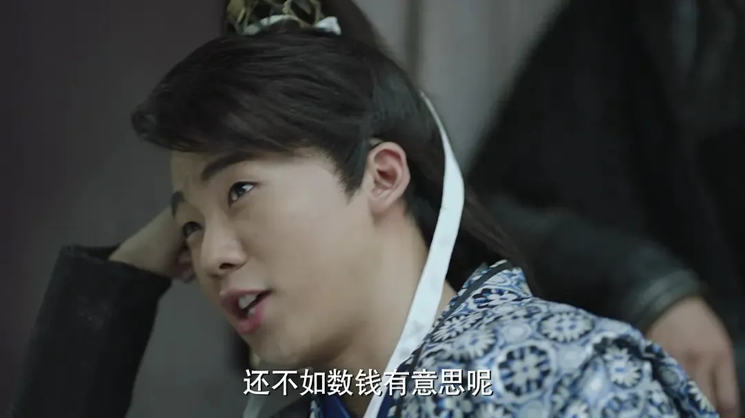 「抠抠子」们的省钱翻车现场