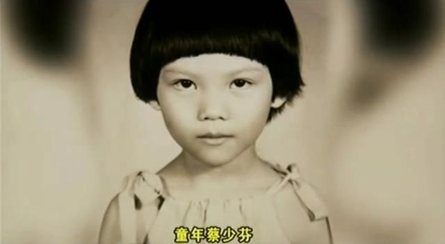 港姐*史艳**内幕：被母亲“卖”给富豪，几欲寻短，现逆袭为人生赢家