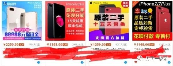 给迷茫中的我一个方向,迷茫时给我思路跟建议