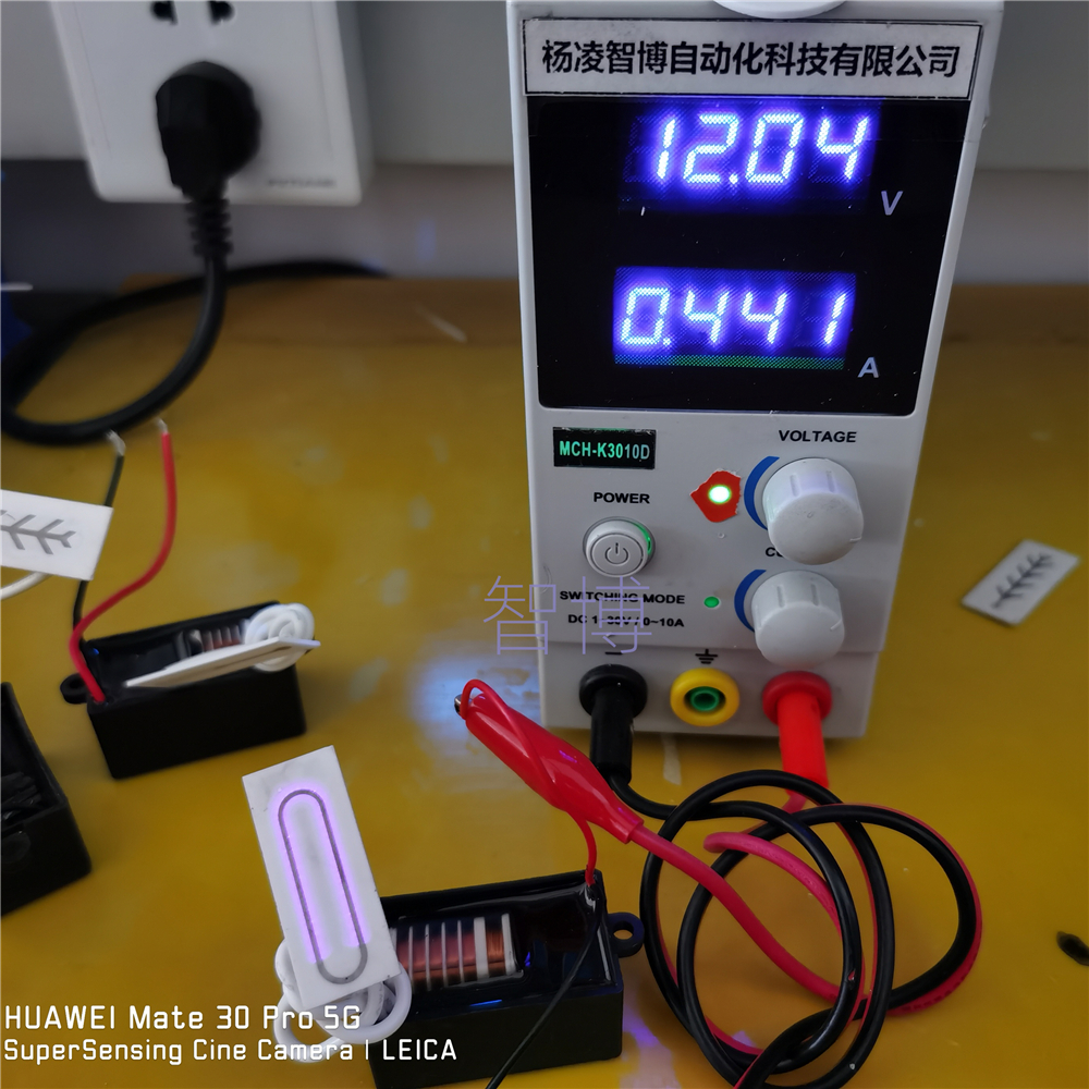 5v臭氧发生器演示视频,臭氧家用净化空气发生器