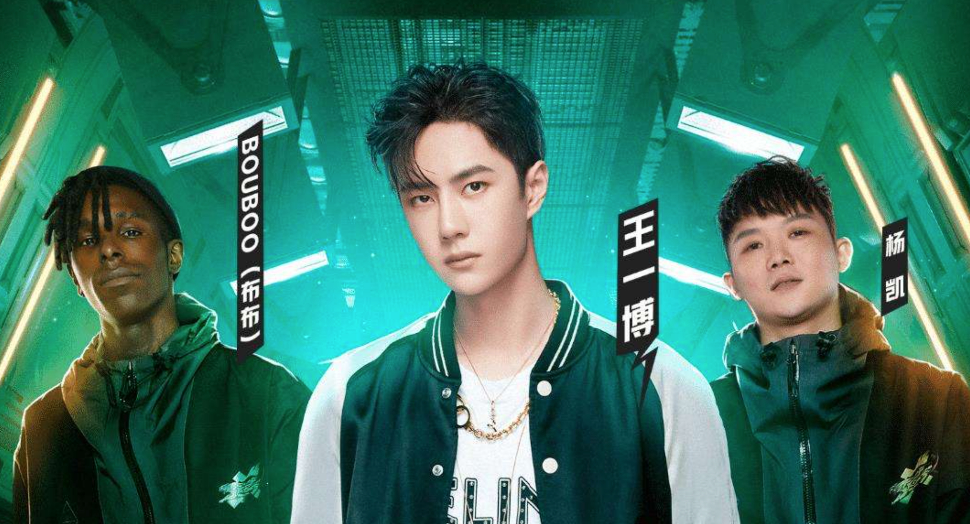 这就是街舞争议,这就是街舞3谁最有可能夺冠