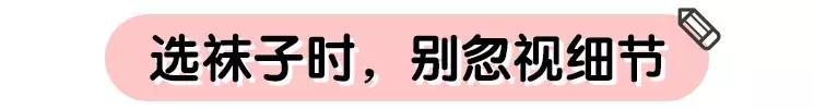 宝宝夏天到底该不该穿袜子,夏天天气热要不要给宝宝穿袜子