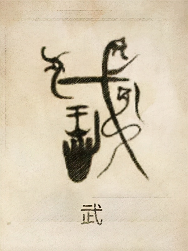 中国姓氏起源地查询,中华董姓氏的起源和姓氏图腾大全