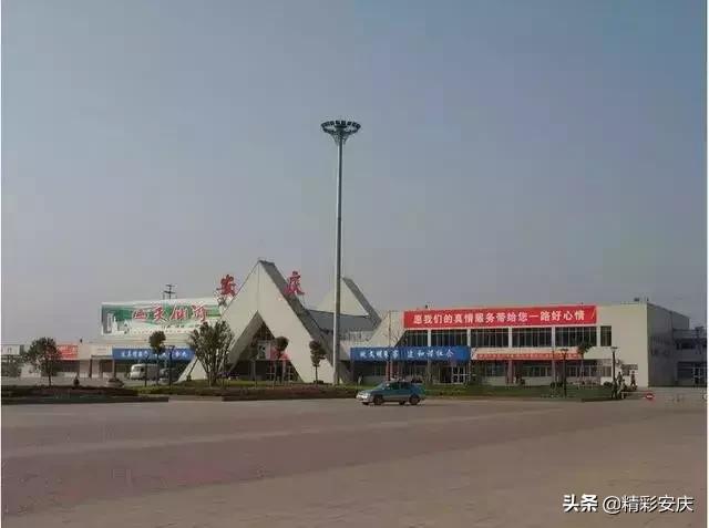 安庆的第一次，有你的第一次吗？