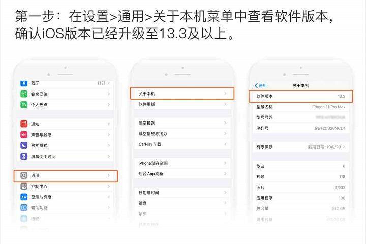 volte通话关闭后提高通话质量,volte关闭提高通话质量