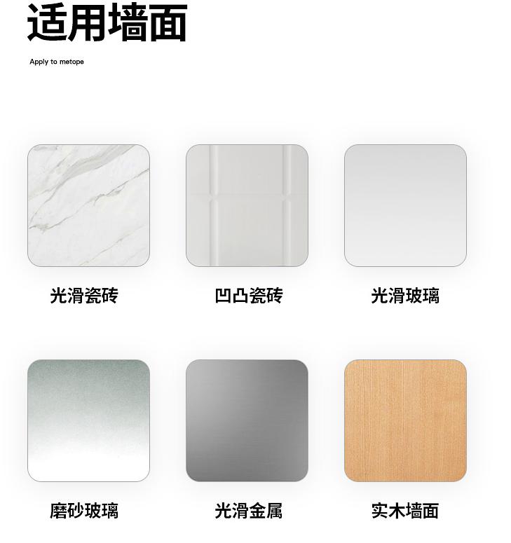 十大最实用的家用神器,有什么好用的家用小神器