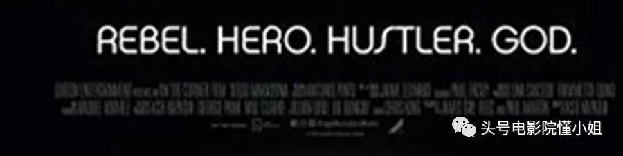 8.4分！马拉多纳去世，这部电影称他为*子骗**：吸毒私生子*手党黑**