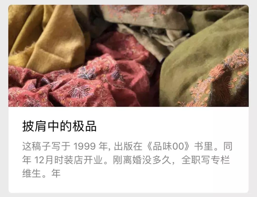 章小蕙在小红书爆火原因,章小蕙网红