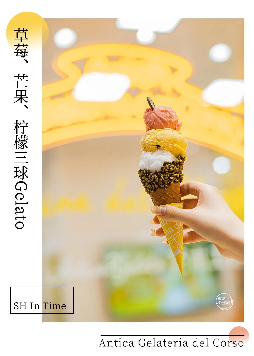 顶奢中古店上海地址,顶奢上海酒店