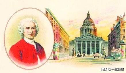 忏悔录卢梭值不值得读,雅克卢梭忏悔录