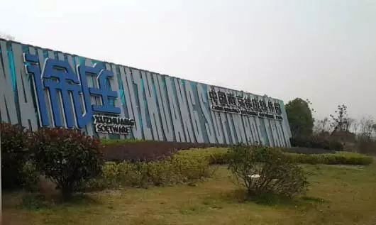 南京前十名最好的公司,南京最好的公司排名