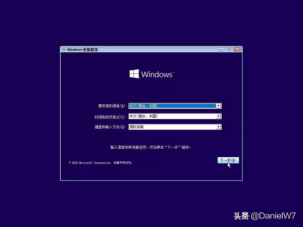 windows系统安装教程手机,windows11安卓子系统安装教程