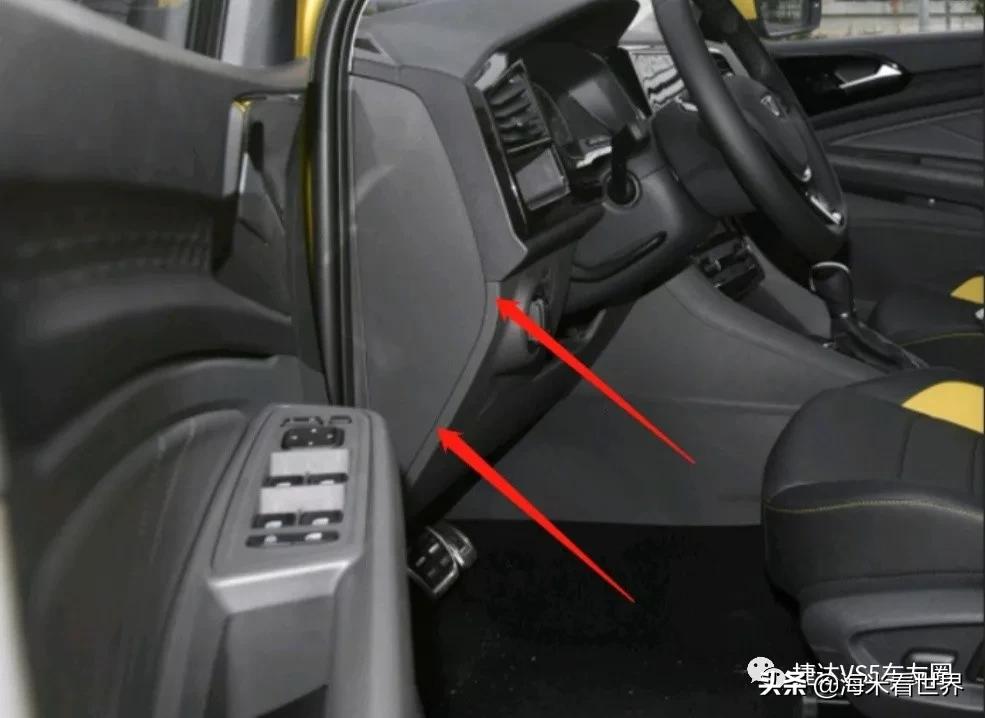 捷达vs5记录仪降压线安装方法,捷达vs5行车记录仪安装走线图