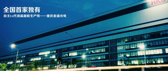 进电子厂攻略,重庆电子厂打工的真实生活