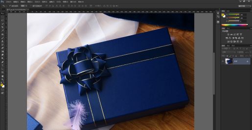 ps如何做logo压痕效果,ps制作logo凹凸印