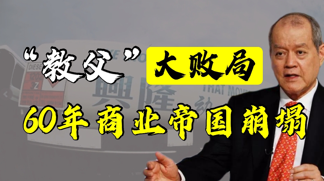 毛头小子成长经历,毛头小子难成大器