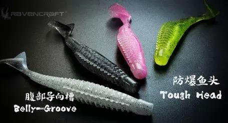 中国路亚竞技比赛,全国路亚大赛