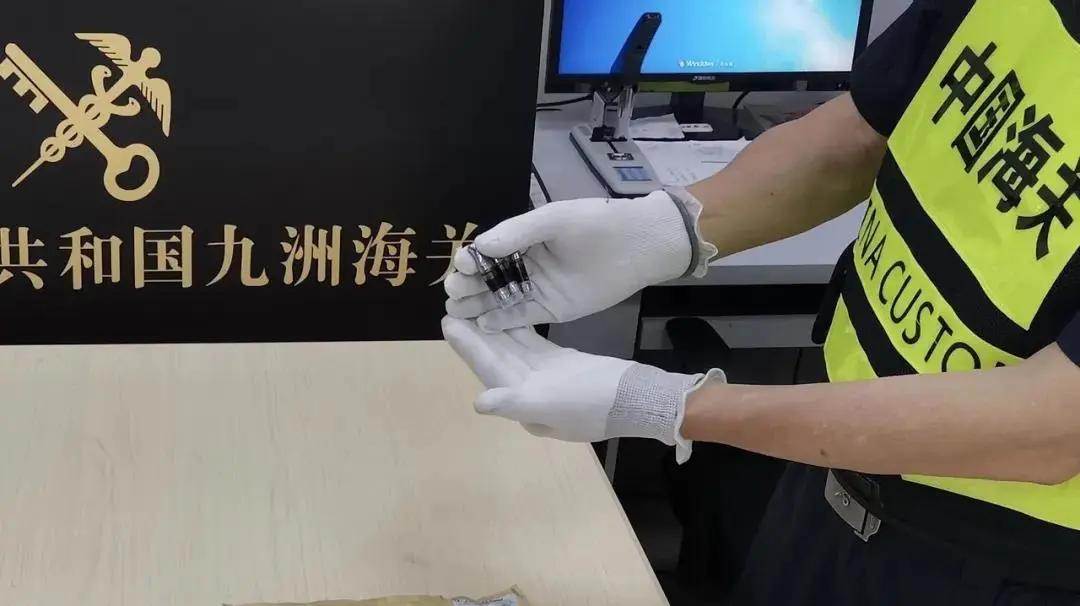 *子烟电**还能这样玩?男子收“甜蜜礼物”被抓,大小朋友要注意!