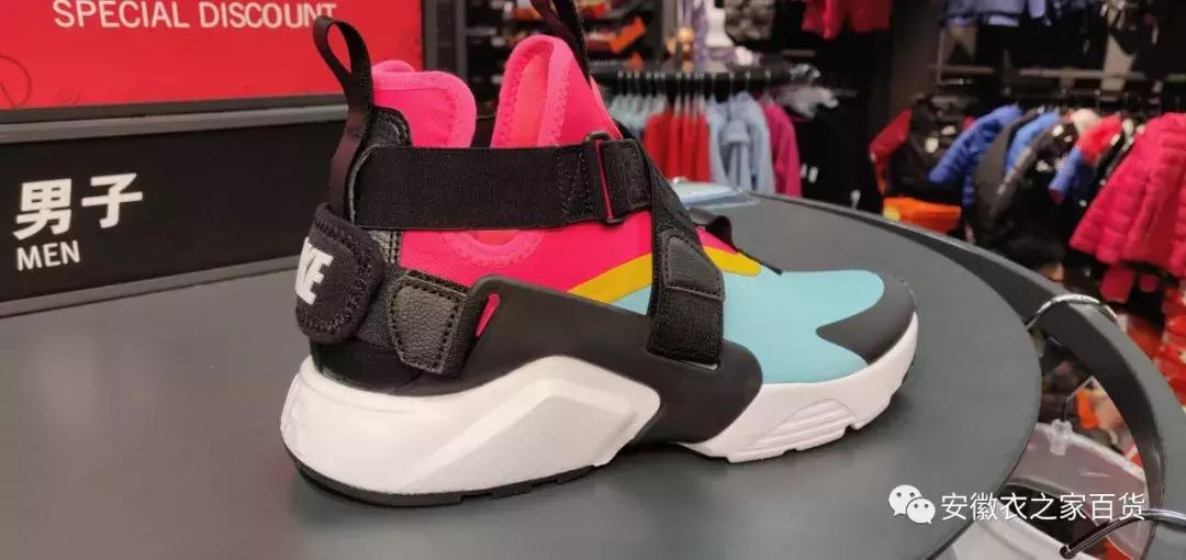 衣之家城市奥莱西湖时代店,衣之家城市奥莱时代店折扣券