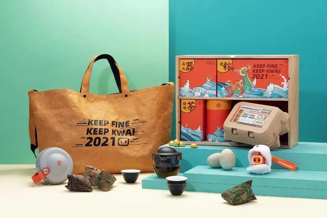 2023年互联网福利待遇,互联网大厂端午礼盒