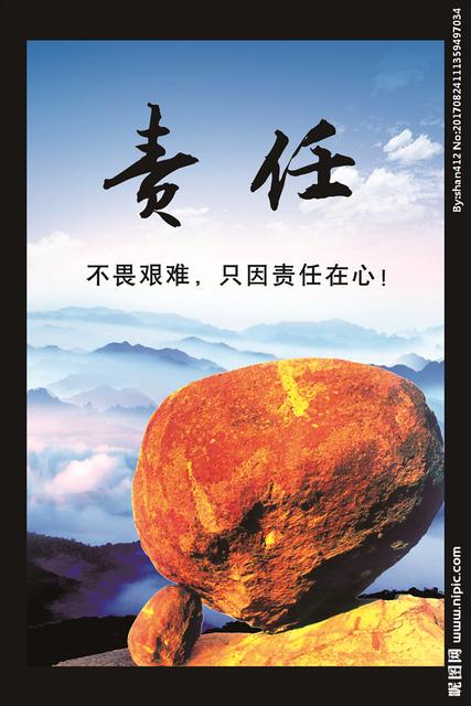 比学习重要的是学习能力,比学习成绩更重要的技巧