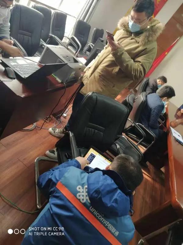 联通非常满意评价截图,赞扬联通公司的话