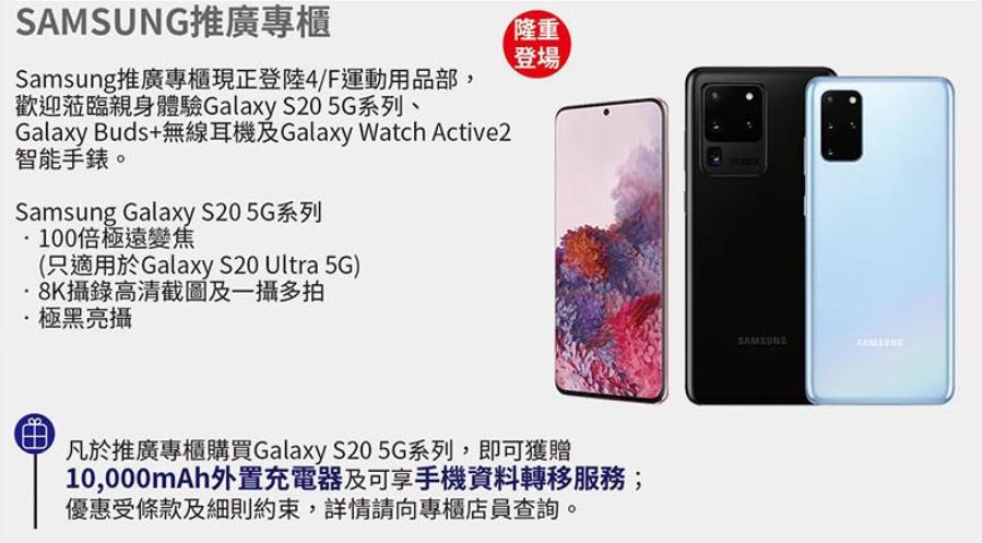 sogo宕囧厜鐧捐揣,sogo宕囧厜鐧捐揣瀹樼綉