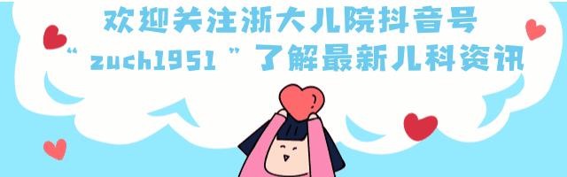 凌晨一点还在手术……这个科室停不下来