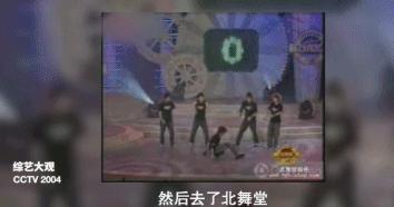 说到底，还是街舞赢了