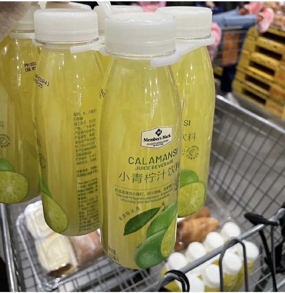 山姆特色商品推荐,山姆店的好物